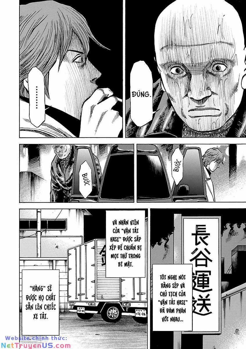 unagi oni Chapter 4 trang 8