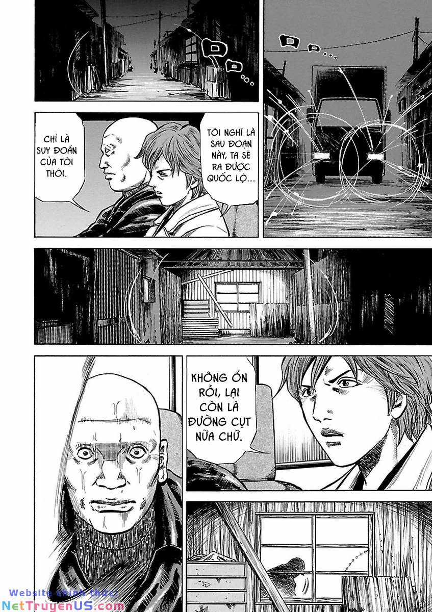 unagi oni Chapter 5 trang 4