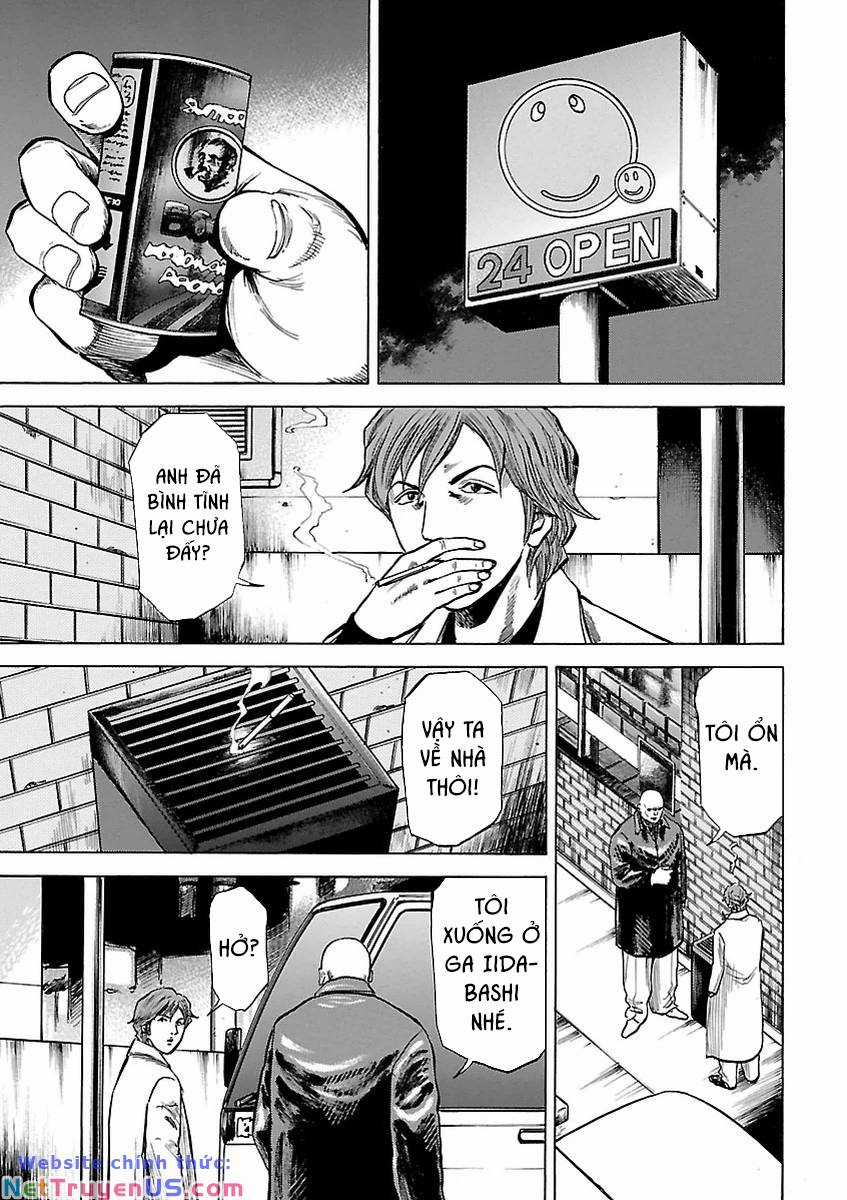 unagi oni Chapter 5 trang 7