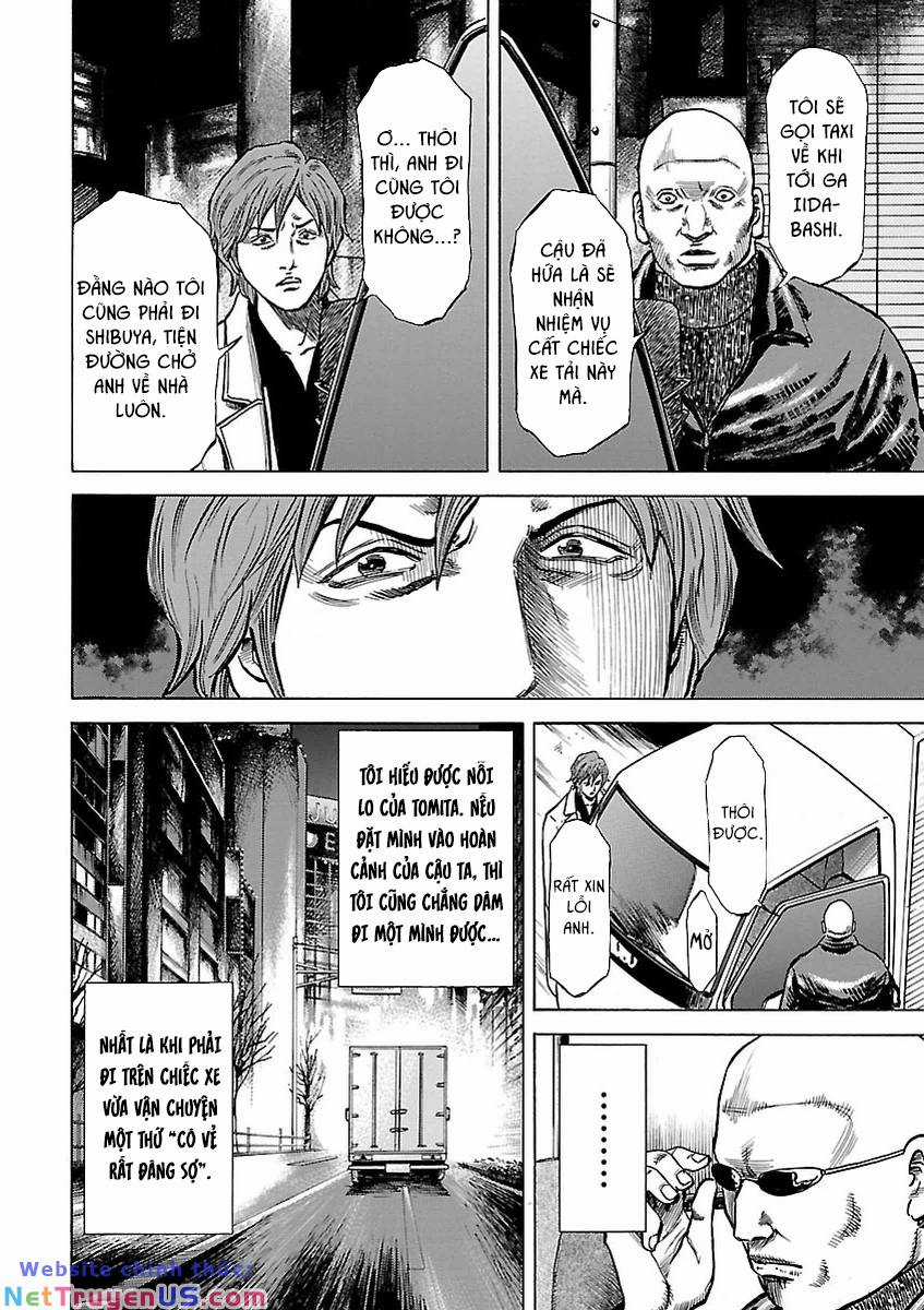 unagi oni Chapter 5 trang 8