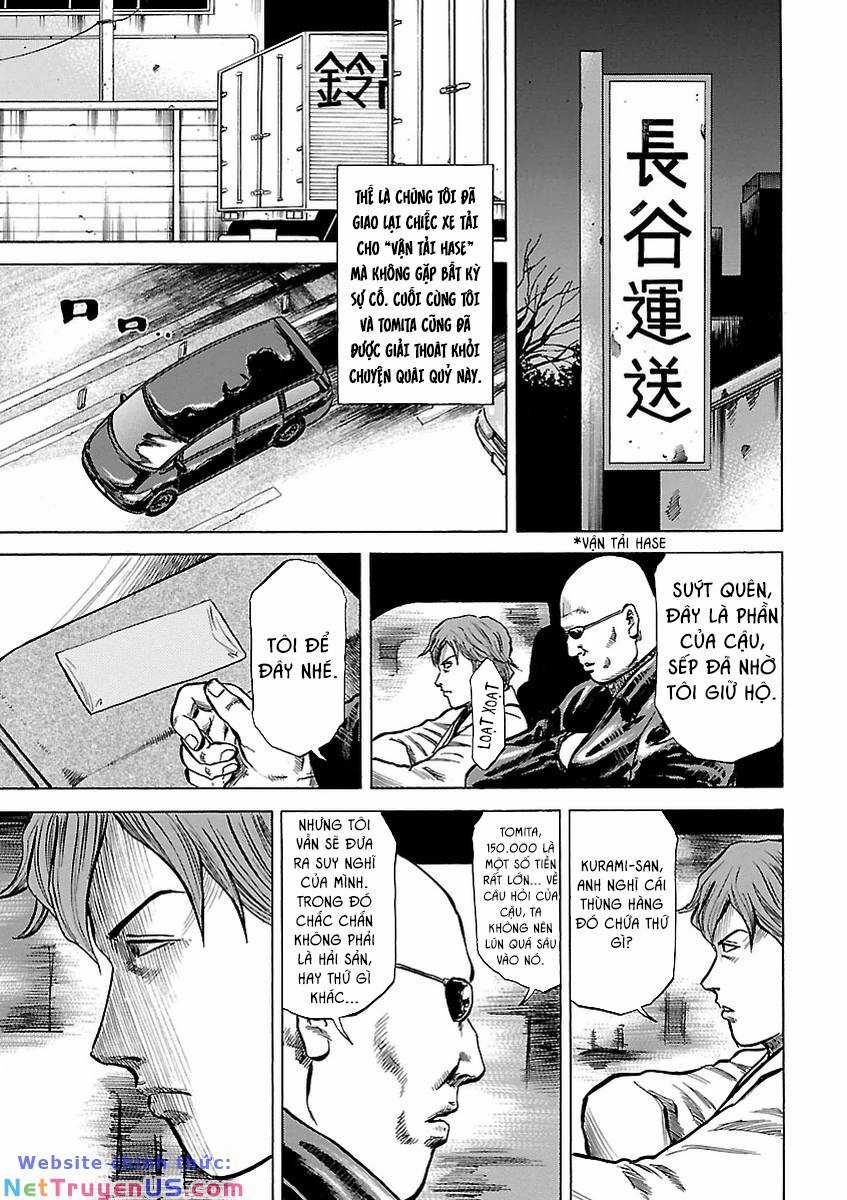 unagi oni Chapter 5 trang 9