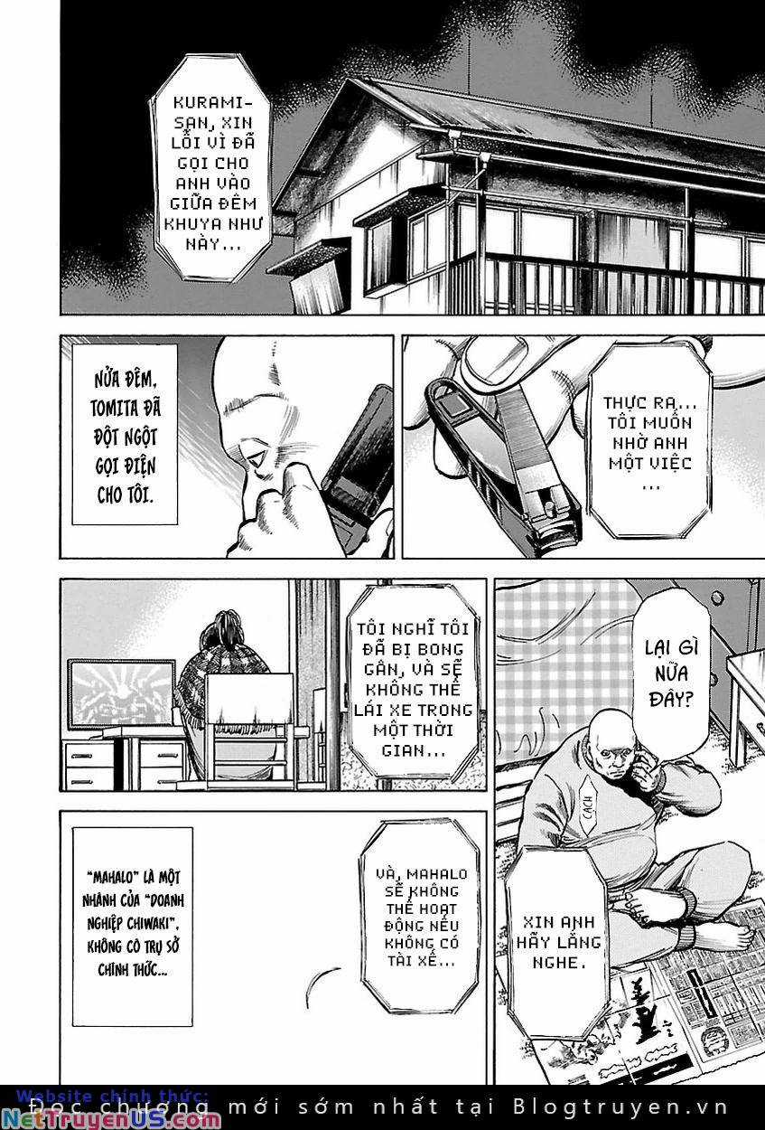 unagi oni Chapter 6 trang 12