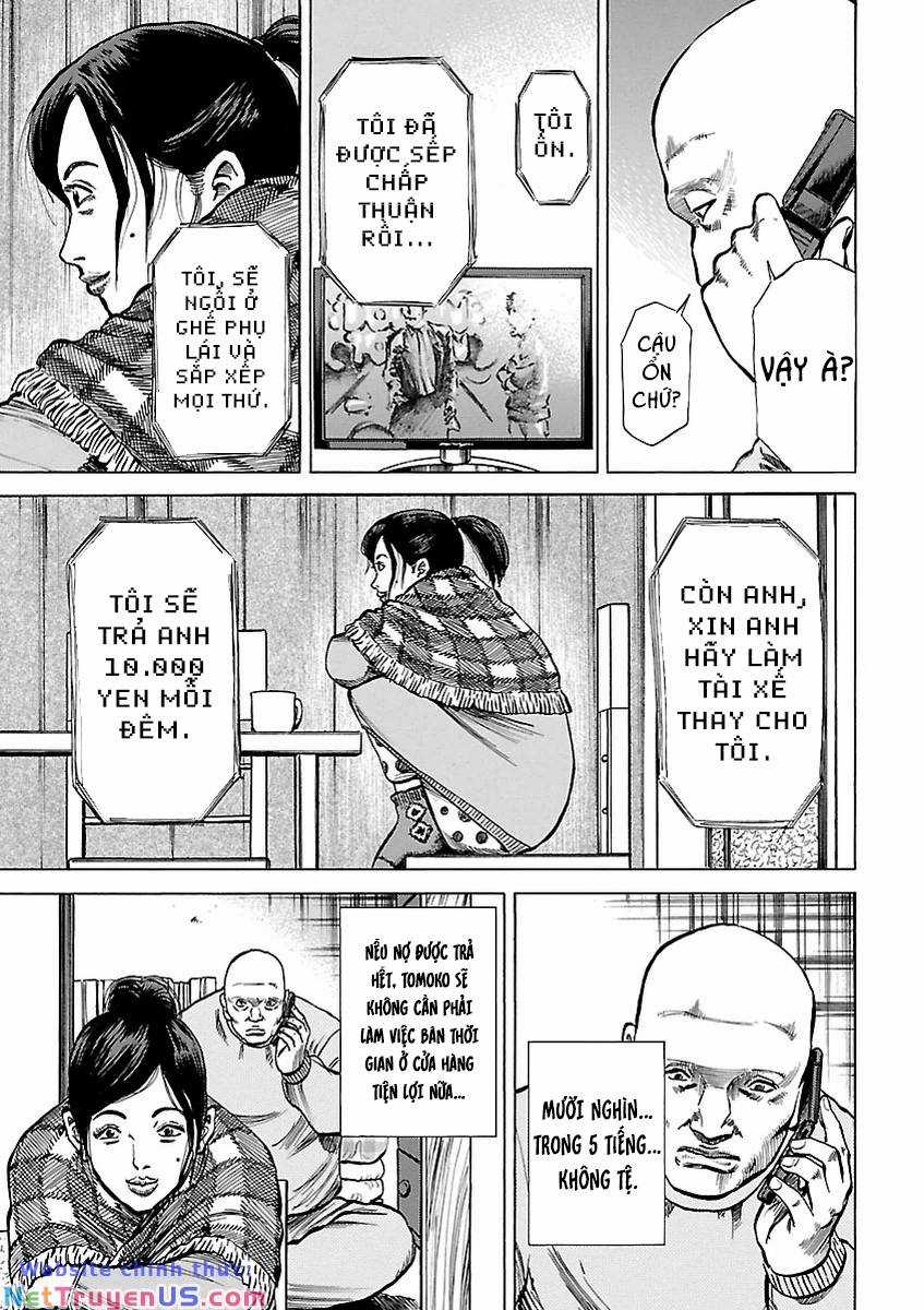 unagi oni Chapter 6 trang 13