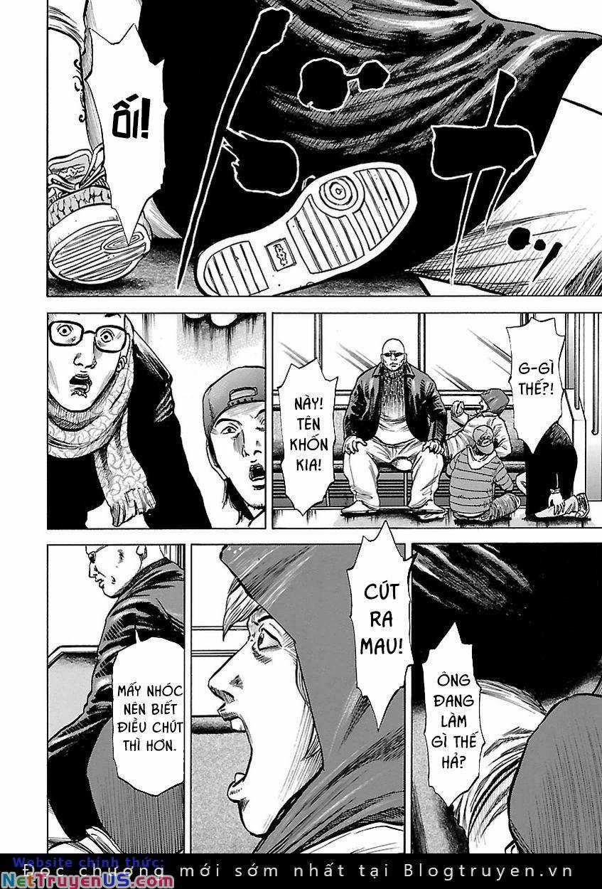 unagi oni Chapter 6 trang 21