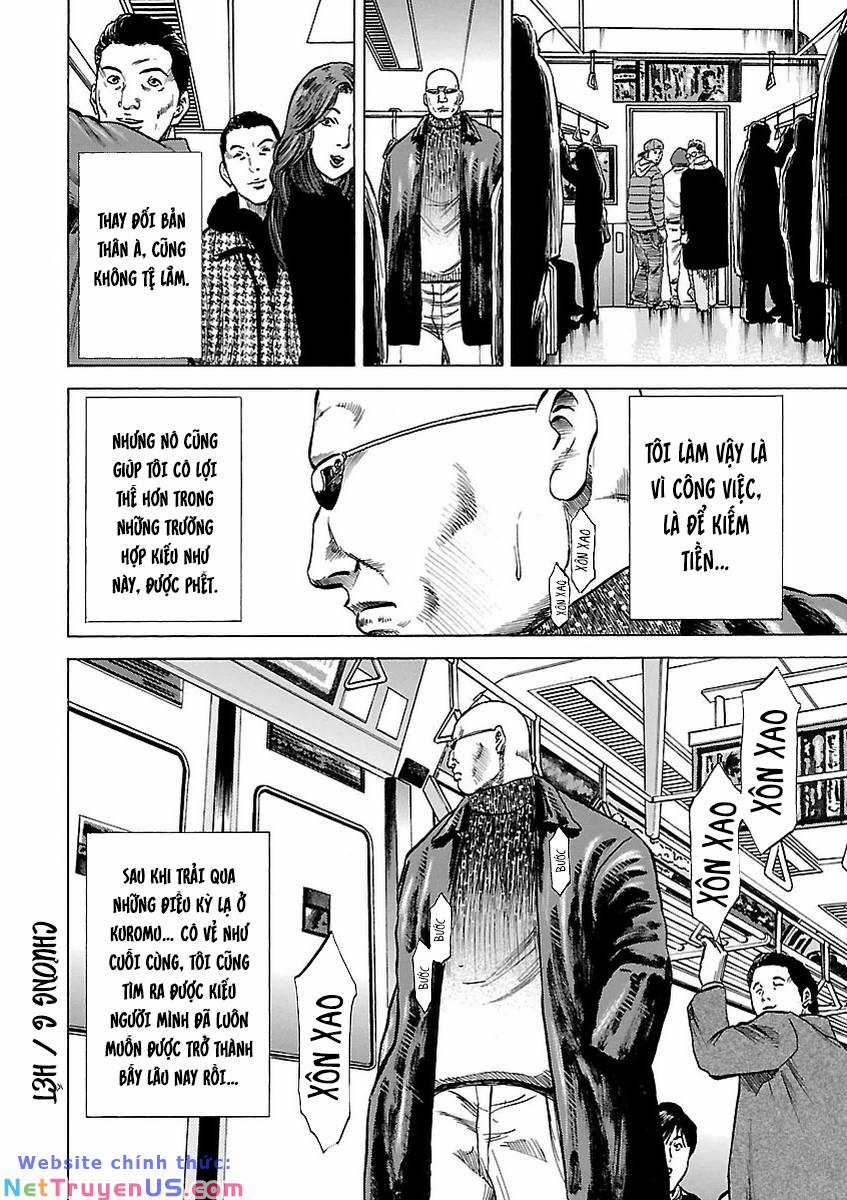 unagi oni Chapter 6 trang 23