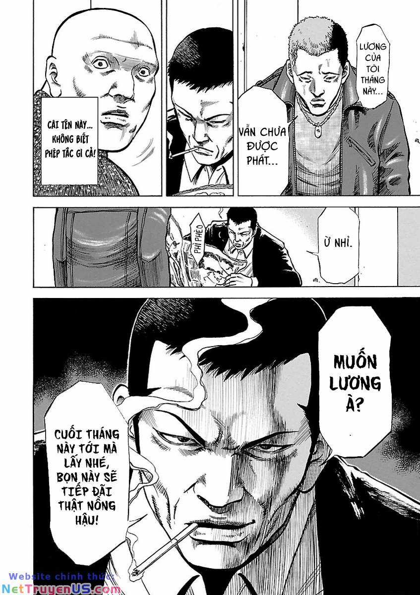 unagi oni Chapter 6 trang 4