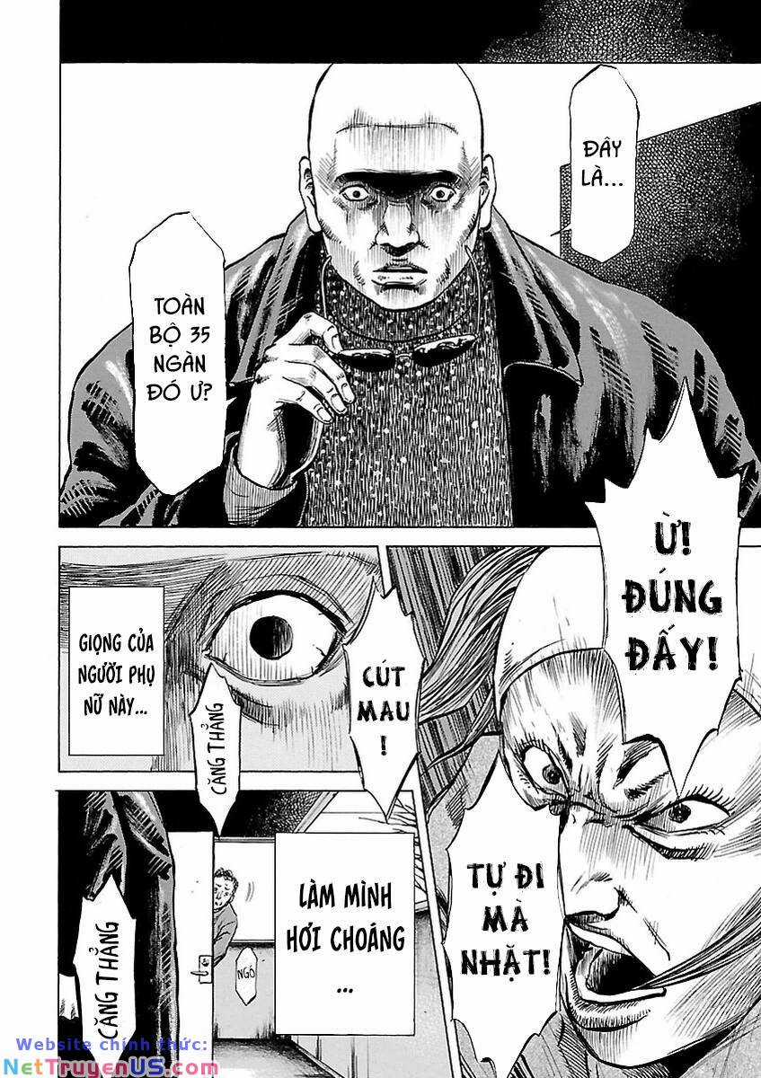 unagi oni Chapter 7 trang 16