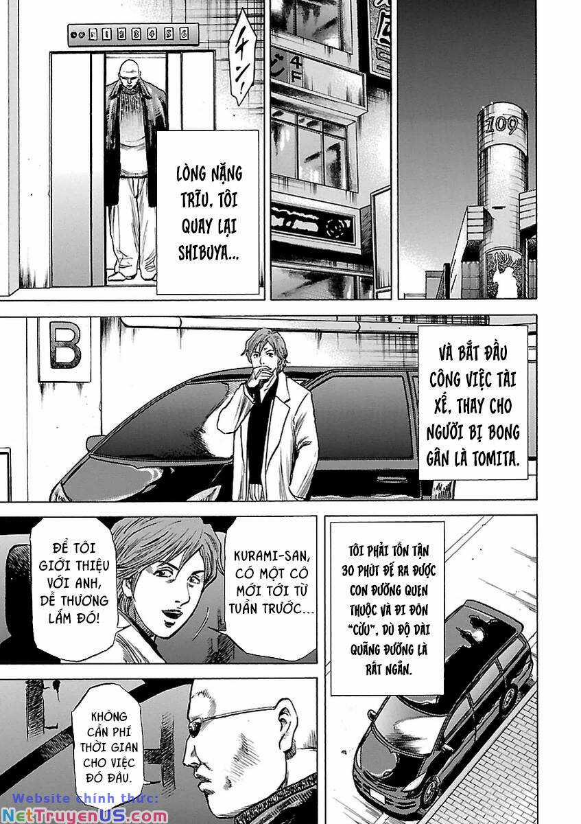 unagi oni Chapter 7 trang 21