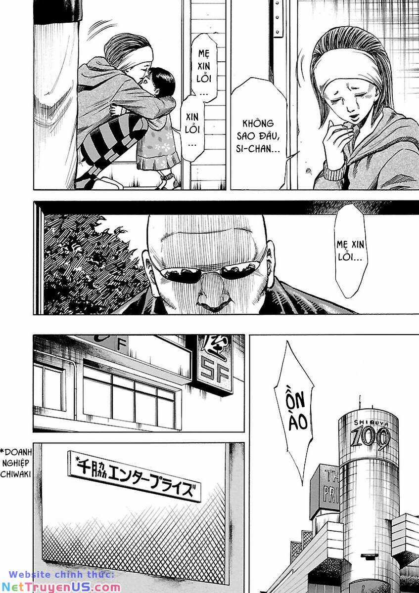 unagi oni Chapter 7 trang 4