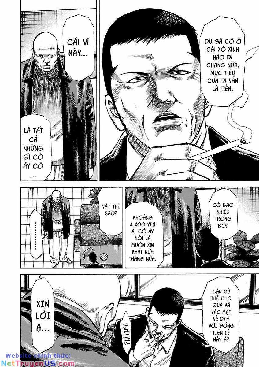 unagi oni Chapter 7 trang 6