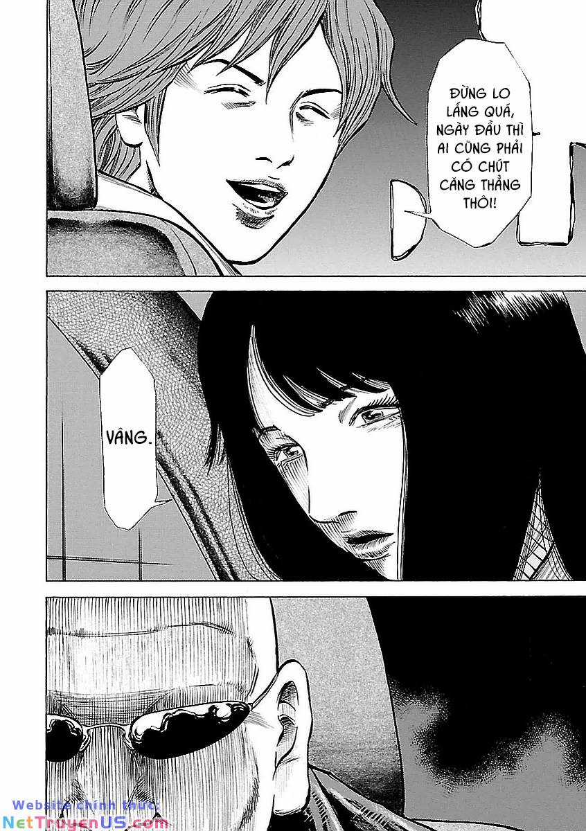 unagi oni Chapter 8 trang 13