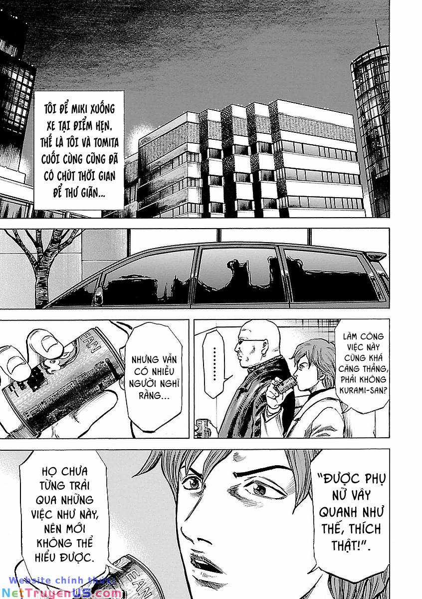 unagi oni Chapter 8 trang 14