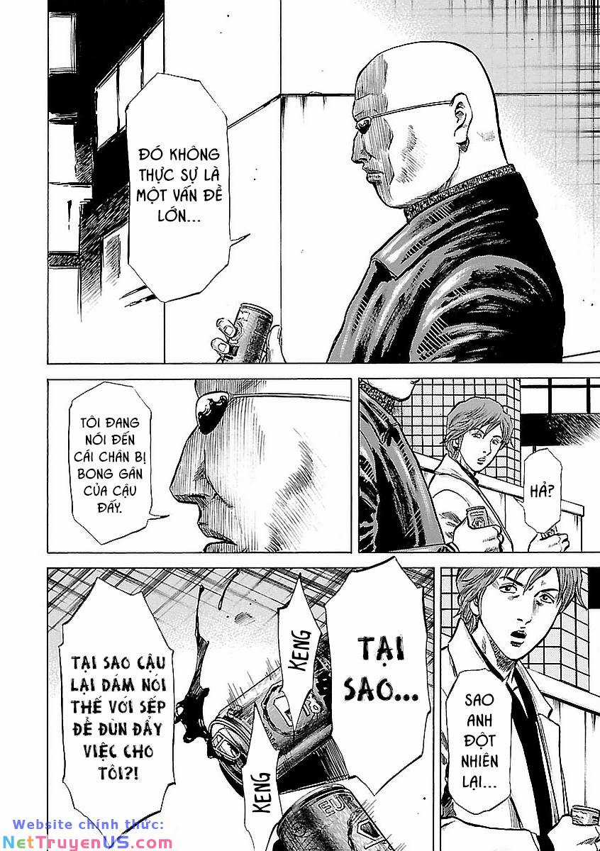 unagi oni Chapter 8 trang 15