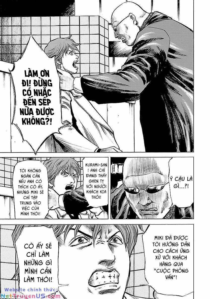 unagi oni Chapter 8 trang 16