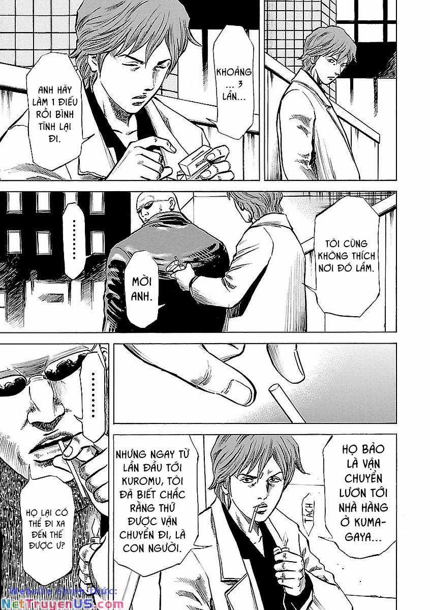 unagi oni Chapter 8 trang 18