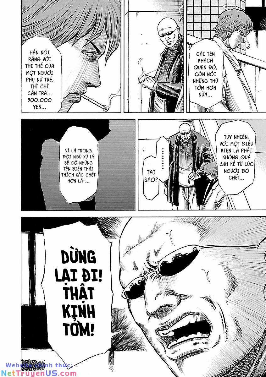 unagi oni Chapter 8 trang 25