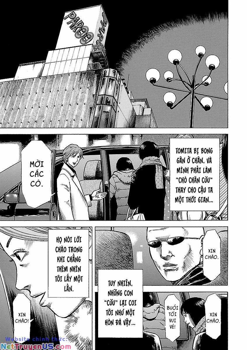 unagi oni Chapter 8 trang 5