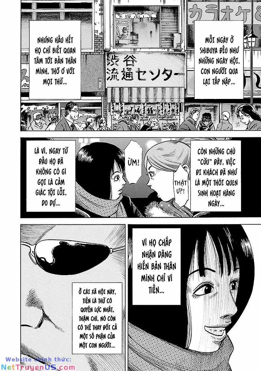 unagi oni Chapter 8 trang 8