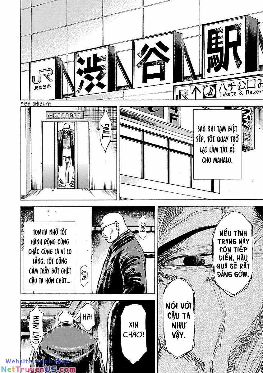 unagi oni Chapter 9 trang 18