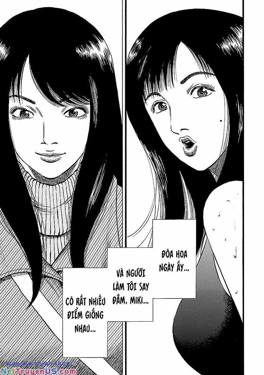unagi oni Chapter 9 trang 7