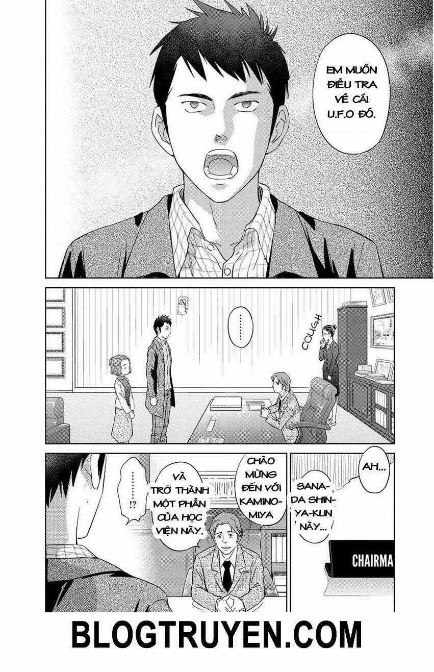 Unbalance school life Chapter 1 trang 16