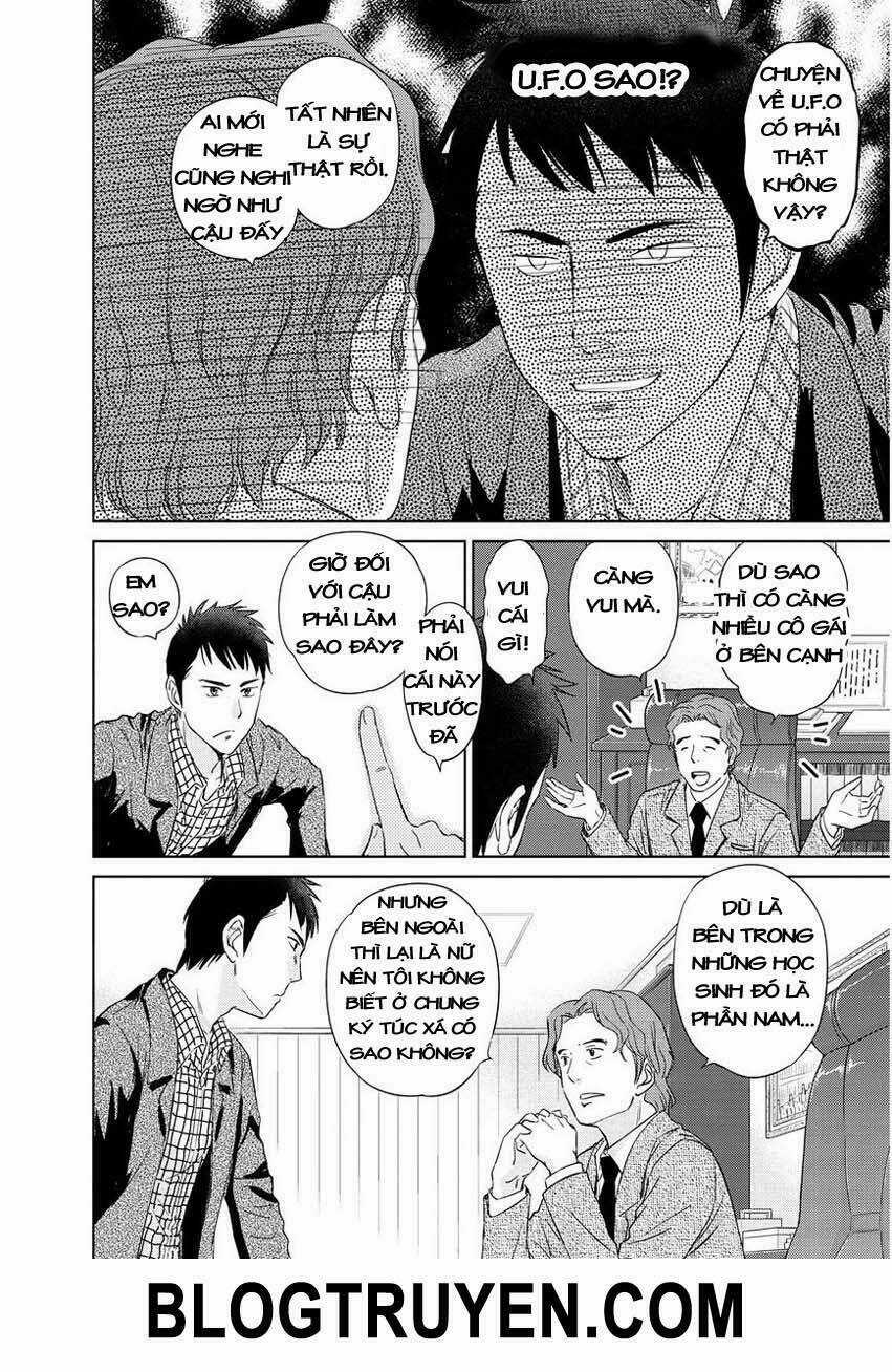 Unbalance school life Chapter 1 trang 18