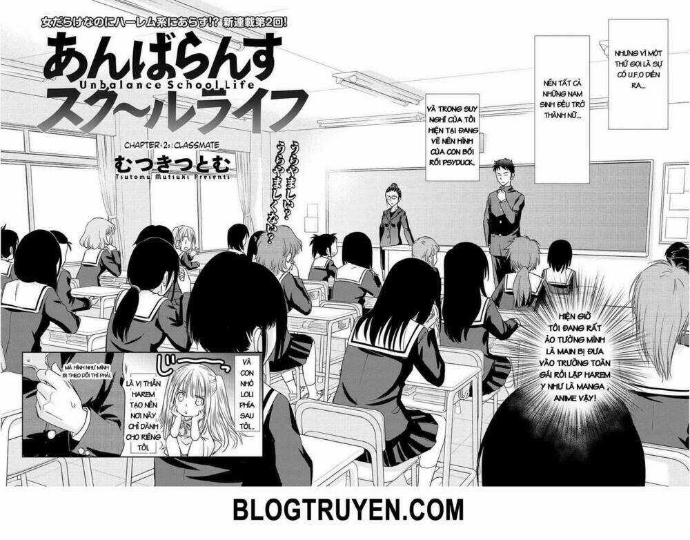 Unbalance school life Chapter 2 trang 2