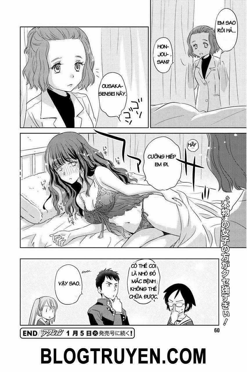 Unbalance school life Chapter 2 trang 23