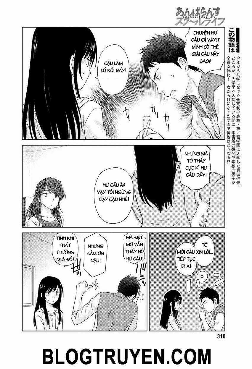 Unbalance school life Chapter 9 trang 4