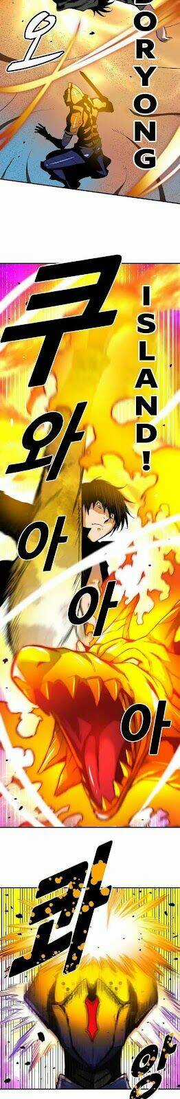 Unbreakable Chapter 13 trang 13