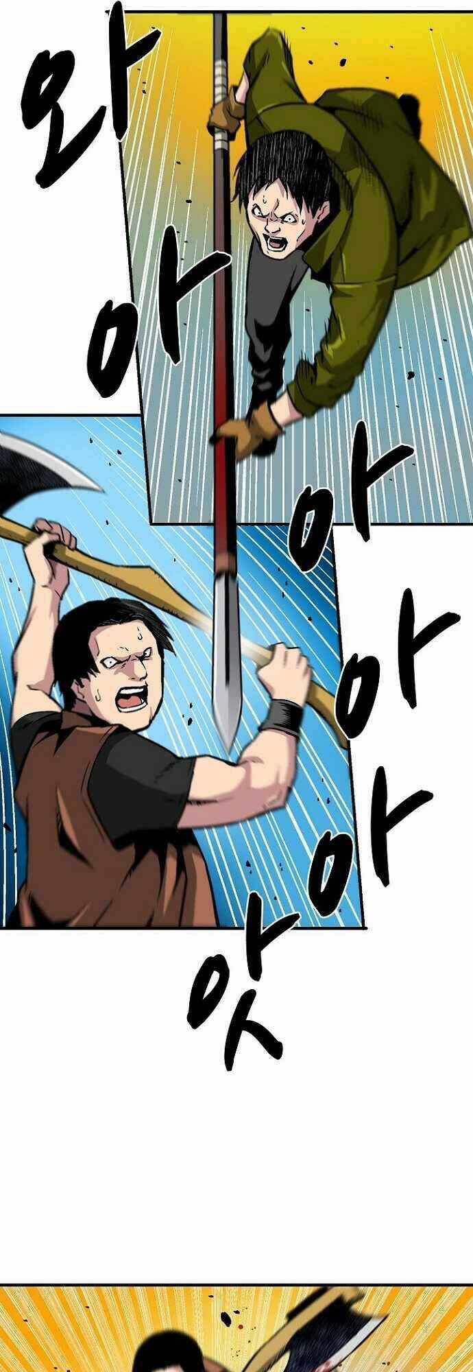 Unbreakable Chapter 28 trang 16
