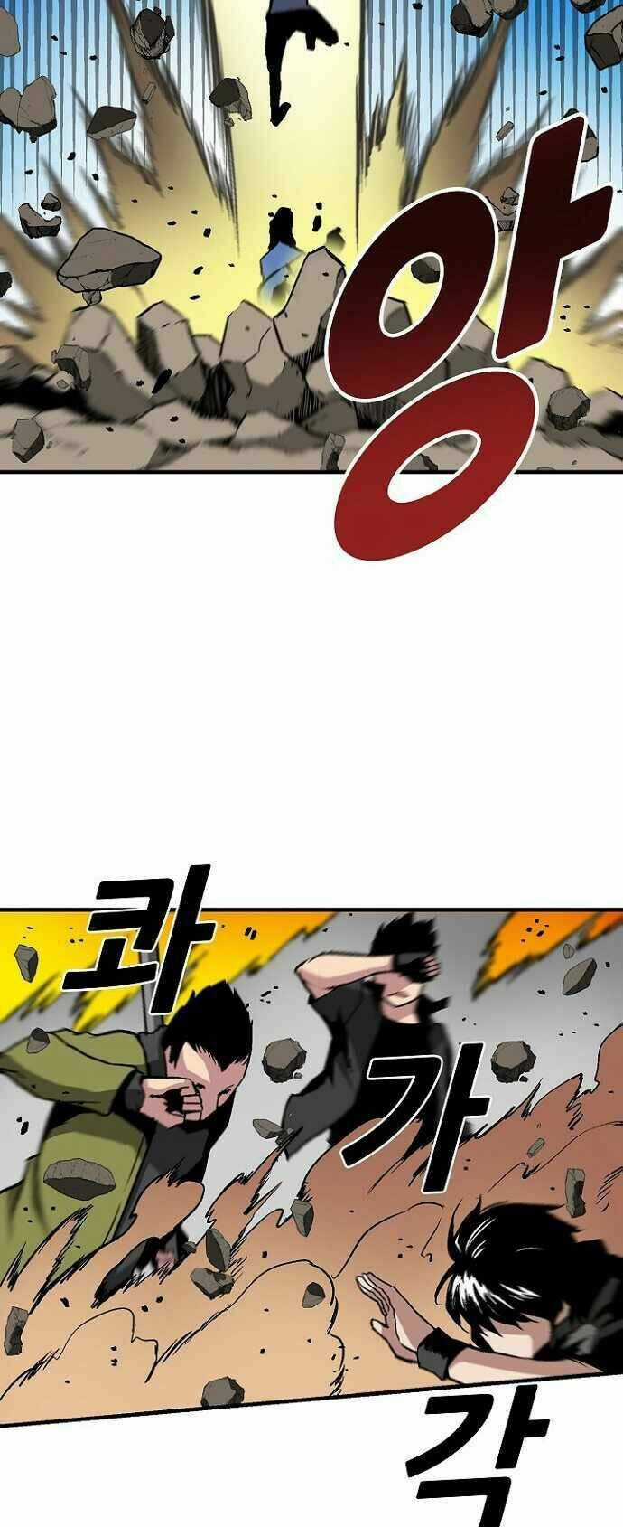 Unbreakable Chapter 28 trang 9