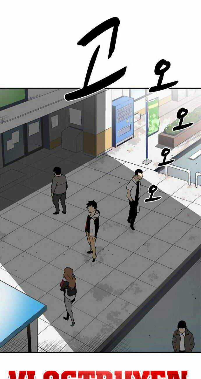 Unbreakable Chương 1 trang 27