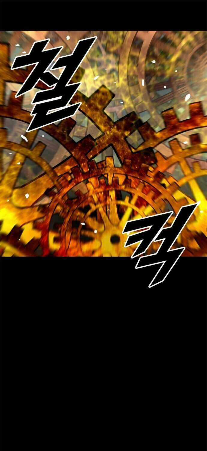 Unbreakable Chương 1 trang 37