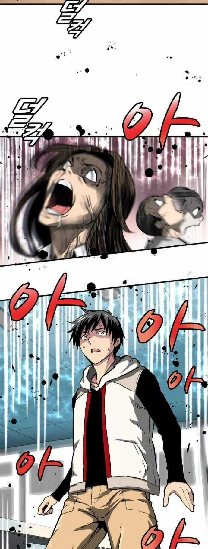 Unbreakable Chương 1 trang 47