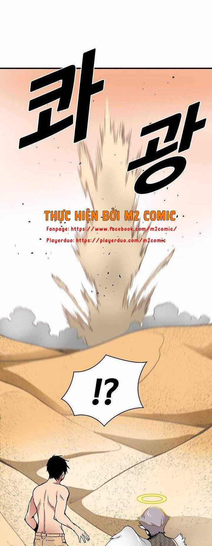 Unbreakable Chương 10 trang 46