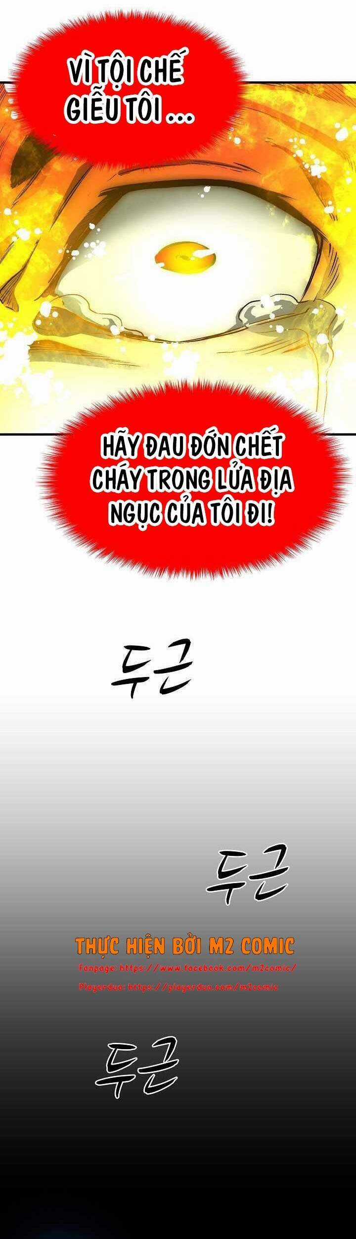 Unbreakable Chương 10 trang 5