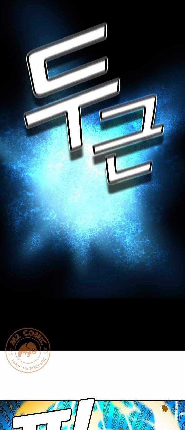 Unbreakable Chương 10 trang 6