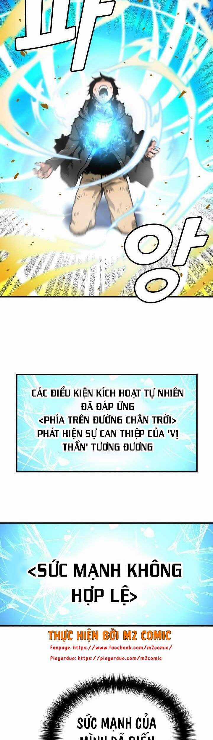 Unbreakable Chương 10 trang 7