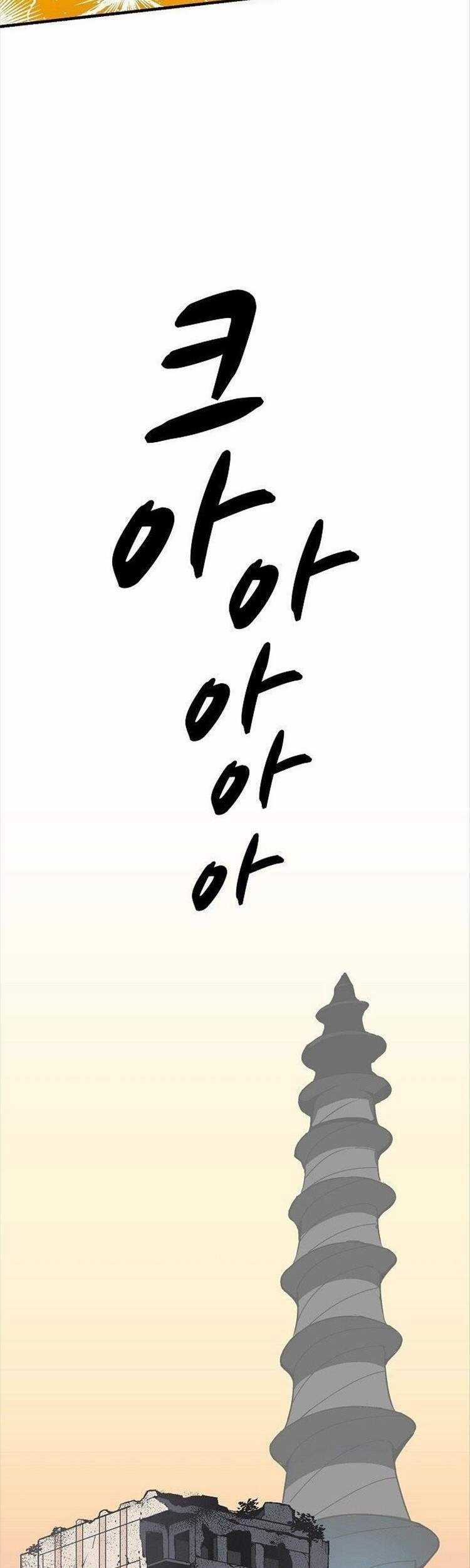 Unbreakable Chương 11 trang 33