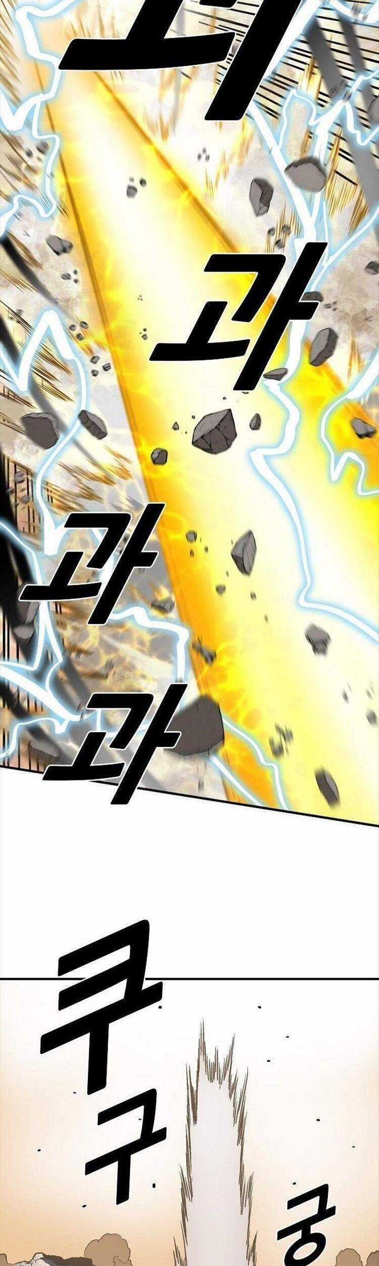 Unbreakable Chương 11 trang 47