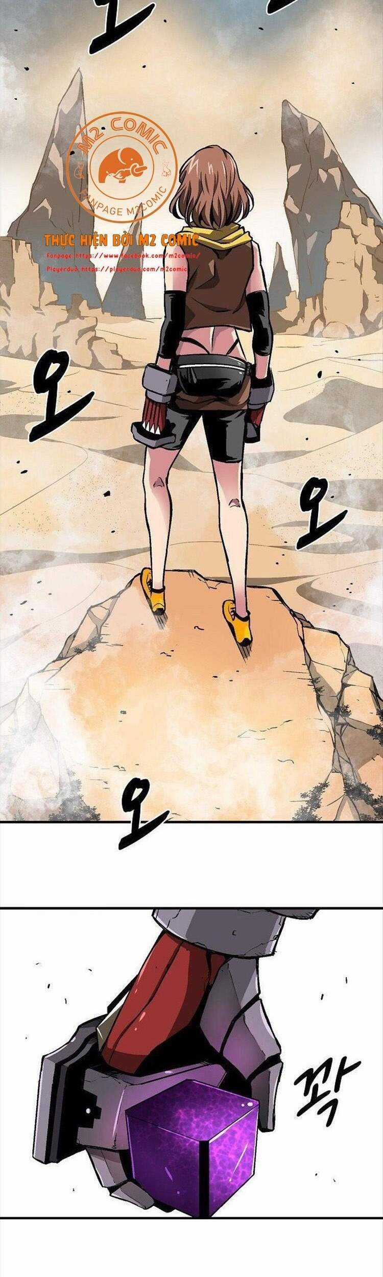 Unbreakable Chương 11 trang 51