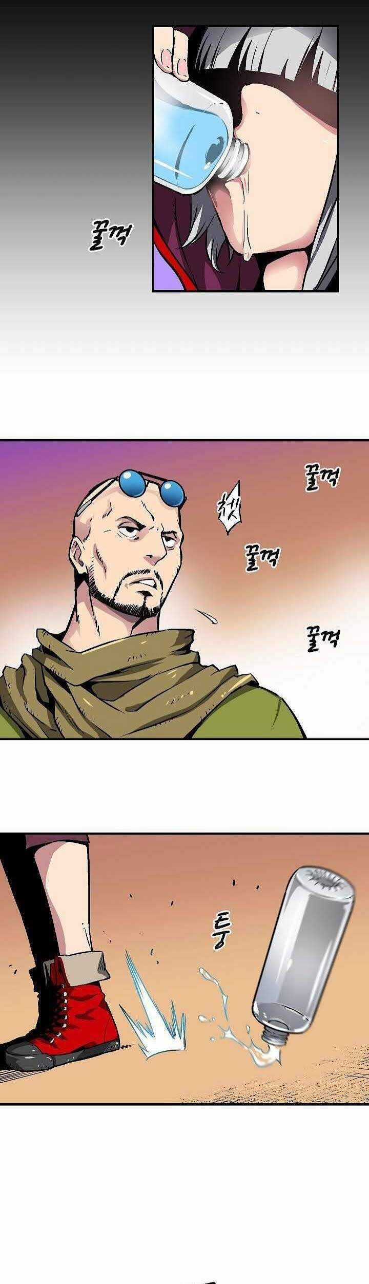 Unbreakable Chương 12 trang 19