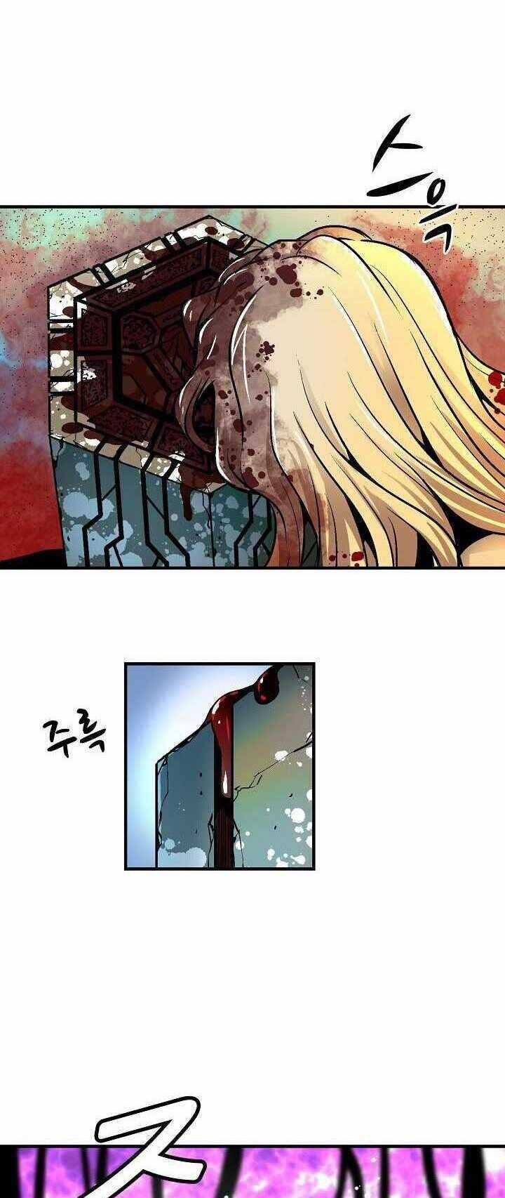 Unbreakable Chương 12 trang 40