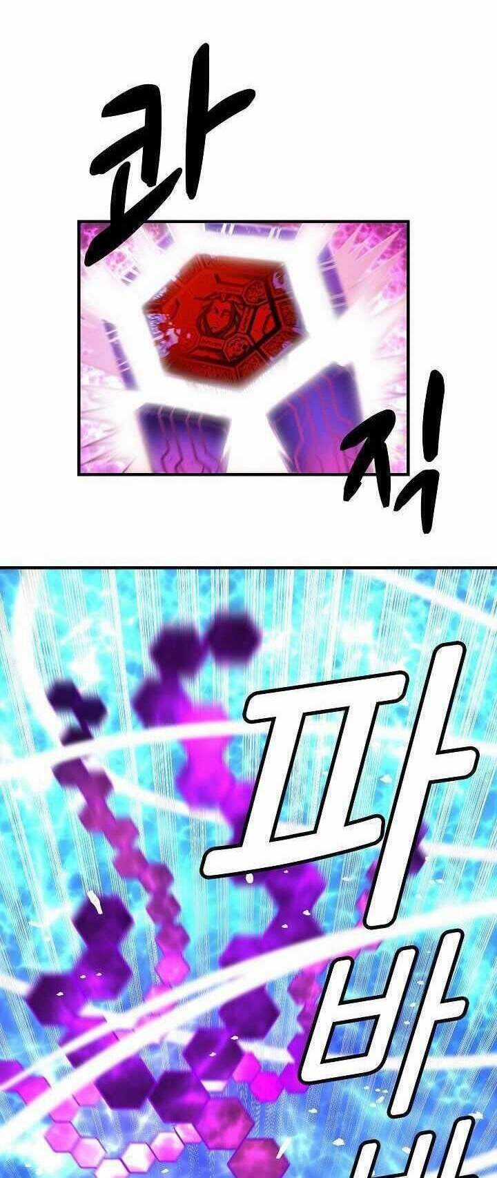 Unbreakable Chương 12 trang 42