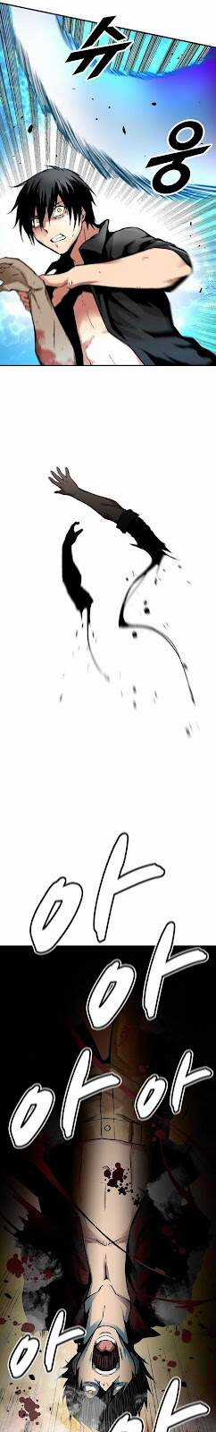 Unbreakable Chương 14 trang 11