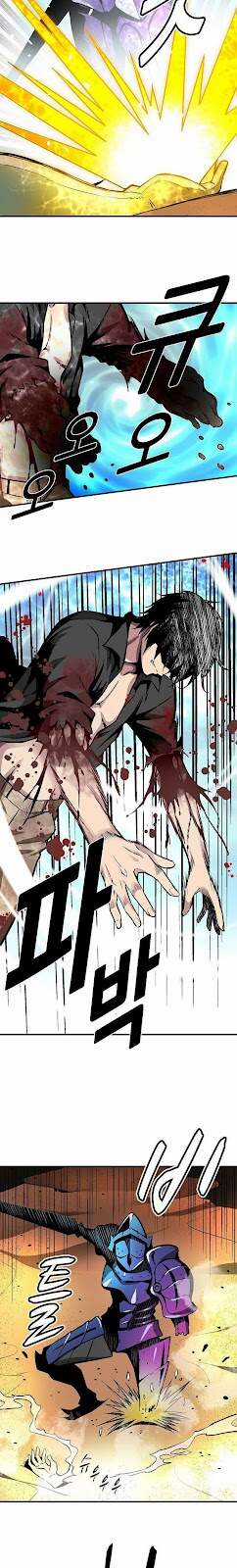 Unbreakable Chương 14 trang 14