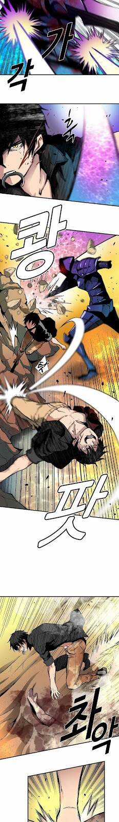 Unbreakable Chương 14 trang 9