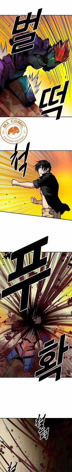 Unbreakable Chương 15 trang 5