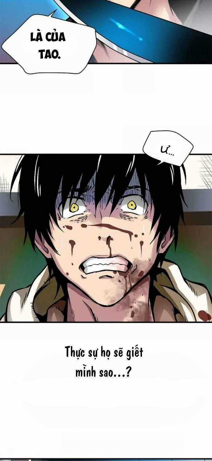 Unbreakable Chương 2 trang 13